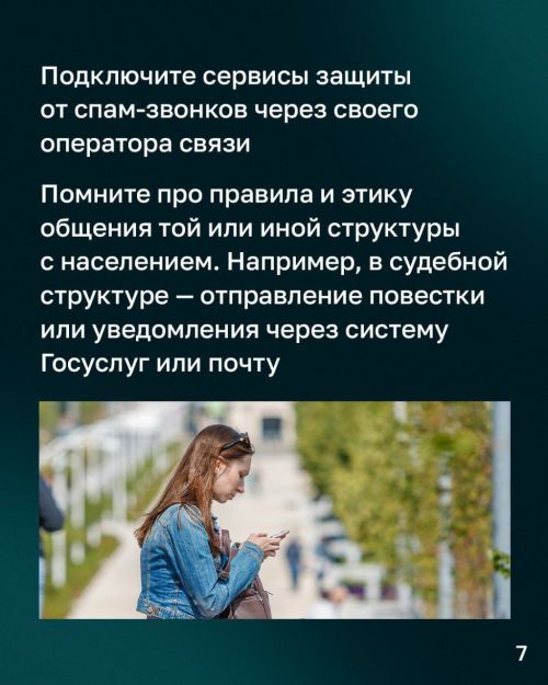 В Татарстане известно немало случаев вербовки жителей террористами
