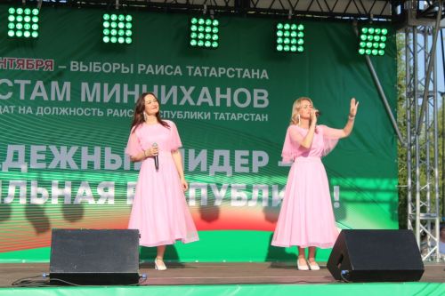 Фестиваль добрососедства «Наш двор» прошел в Лаишеве