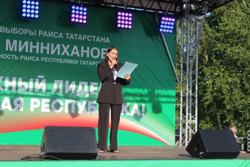 Фестиваль добрососедства «Наш двор» прошел в Лаишеве