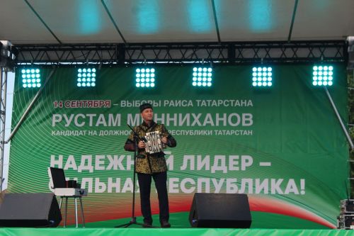 Фестиваль добрососедства «Наш двор» прошел в Лаишеве