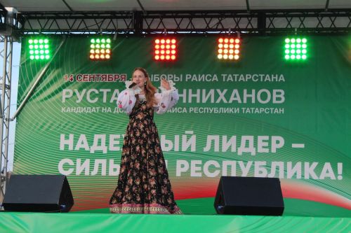 Фестиваль добрососедства «Наш двор» прошел в Лаишеве