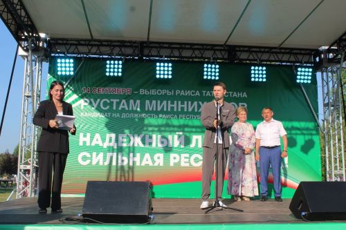 Фестиваль добрососедства «Наш двор» прошел в Лаишеве