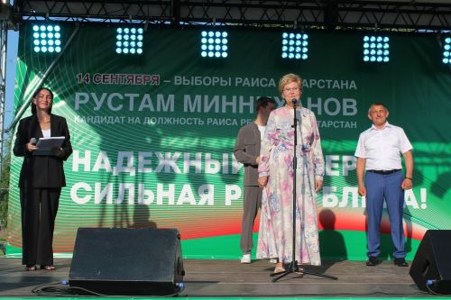 Фестиваль добрососедства «Наш двор» прошел в Лаишеве