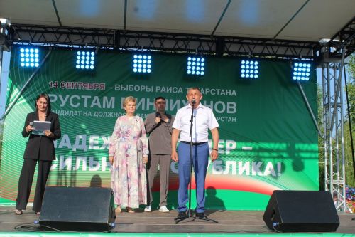 Фестиваль добрососедства «Наш двор» прошел в Лаишеве