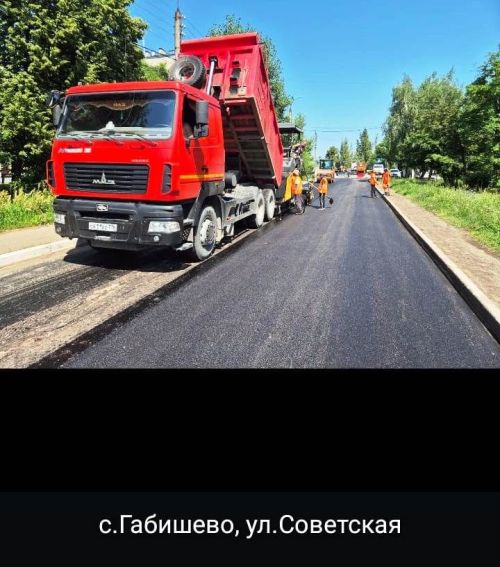 Район в движении: стройки меняют нашу жизнь