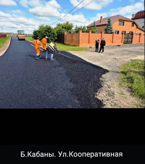 Район в движении: стройки меняют нашу жизнь