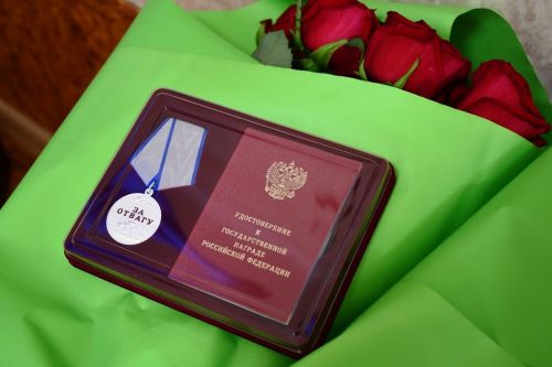 Государственные награды вручены семьям павших Героев СВО