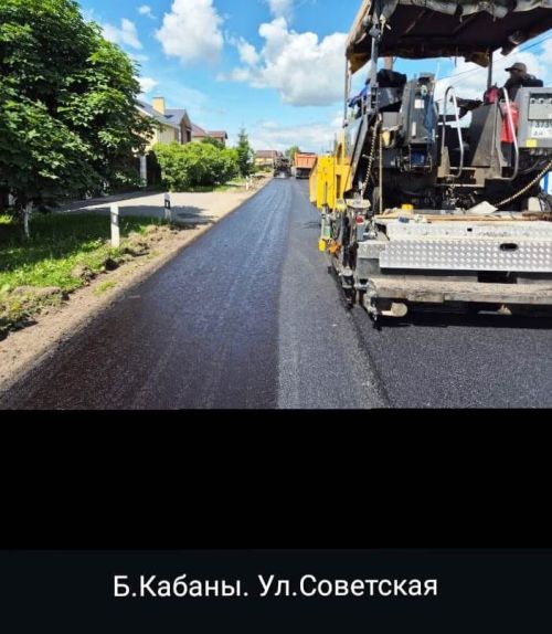 Район в движении: стройки меняют нашу жизнь
