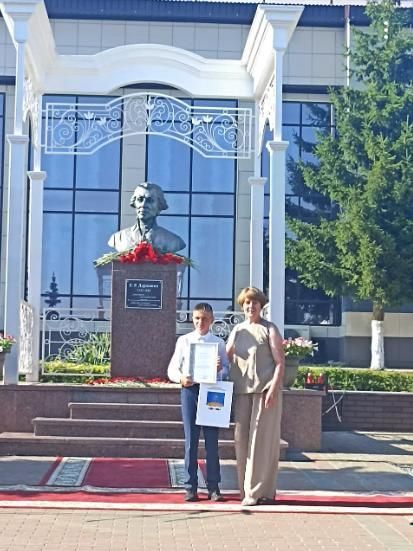 Наградили юных литераторов Лаишевского района