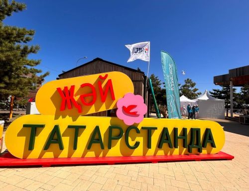 Третий пляжный маркет прошел в Лаишево