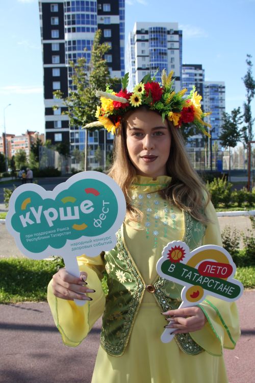 В Усадах зажёгся огонь «Күрше»