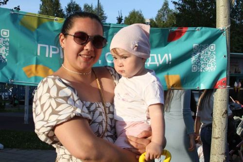 Усадта «Күрше» уты кабынды