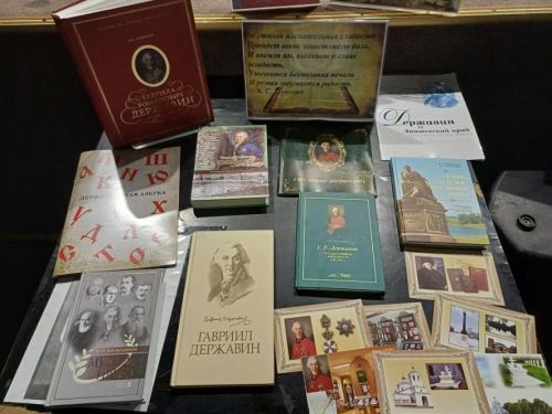 Литературный час в летнем лагере «Санта»