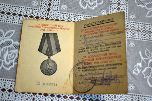 Жительница Лаишева Аминя Шарипова отметила 100 лет