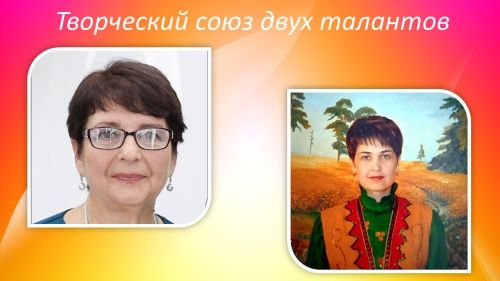 Красивая песня от талантливых людей