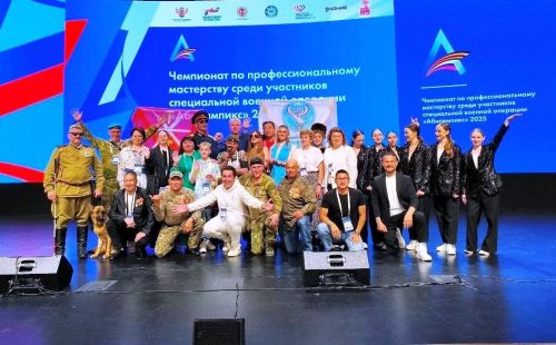 От боя к сцене: ветеран СВО Александр Антонов на чемпионате «Абилимпикс»