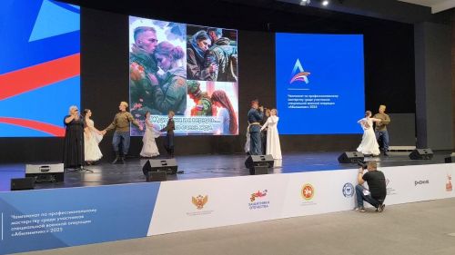 От боя к сцене: ветеран СВО Александр Антонов на чемпионате «Абилимпикс»