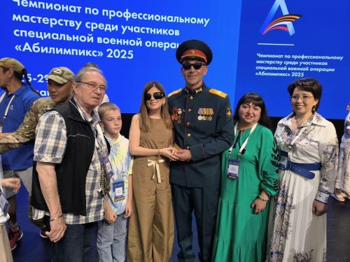 От боя к сцене: ветеран СВО Александр Антонов на чемпионате «Абилимпикс»