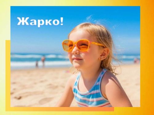 В Лаишевский район приходит жара