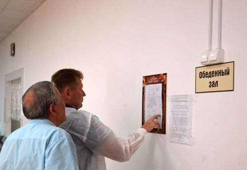 Депутат Госсовета РТ посетил детские лагеря Лаишевского района