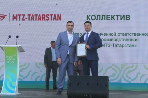 В Лаишевском районе началась сельскохозяйственная выставка «Агроволга-2025»