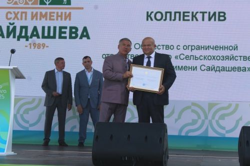 В Лаишевском районе началась сельскохозяйственная выставка «Агроволга-2025»