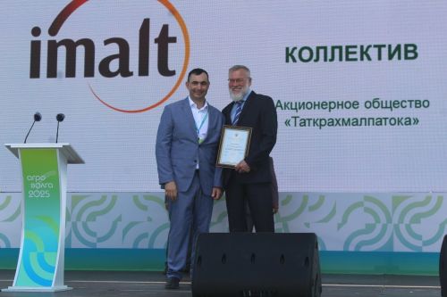 В Лаишевском районе началась сельскохозяйственная выставка «Агроволга-2025»