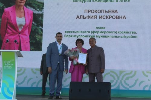 В Лаишевском районе началась сельскохозяйственная выставка «Агроволга-2025»