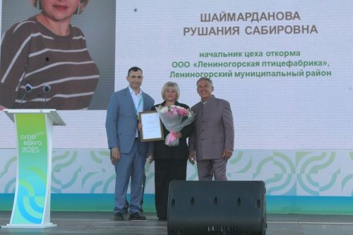 В Лаишевском районе началась сельскохозяйственная выставка «Агроволга-2025»