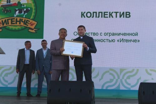 В Лаишевском районе началась сельскохозяйственная выставка «Агроволга-2025»