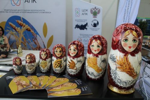 В Лаишевском районе началась сельскохозяйственная выставка «Агроволга-2025»