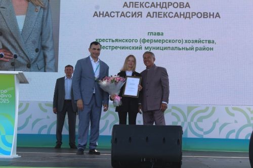 В Лаишевском районе началась сельскохозяйственная выставка «Агроволга-2025»