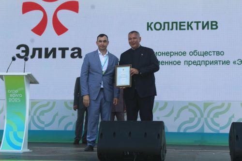 В Лаишевском районе началась сельскохозяйственная выставка «Агроволга-2025»