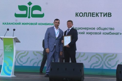 В Лаишевском районе началась сельскохозяйственная выставка «Агроволга-2025»
