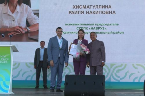 В Лаишевском районе началась сельскохозяйственная выставка «Агроволга-2025»