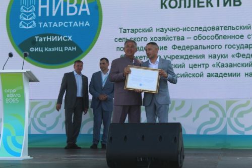 В Лаишевском районе началась сельскохозяйственная выставка «Агроволга-2025»