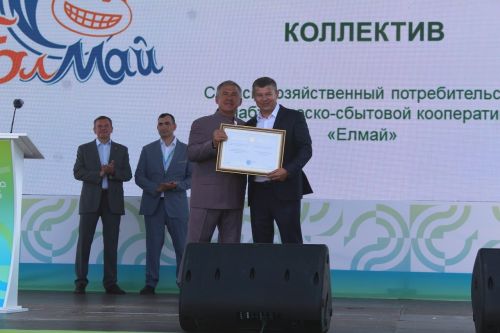 В Лаишевском районе началась сельскохозяйственная выставка «Агроволга-2025»