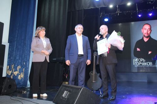 Игорь Горчаков подарил лаишевцам «Песни великой земли»