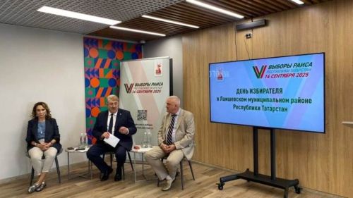 Лаешта участок комиссияләре әгъзалары укулар узды