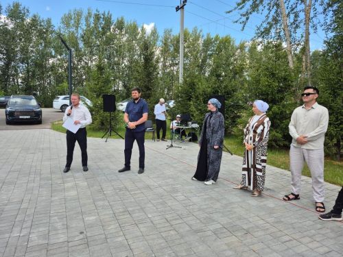 Алтын