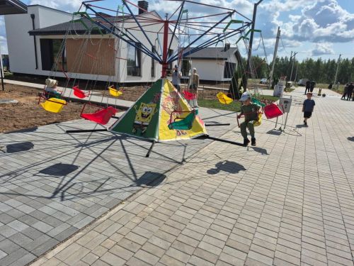Алтын