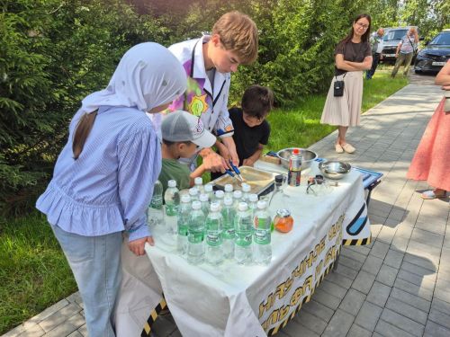 Алтын