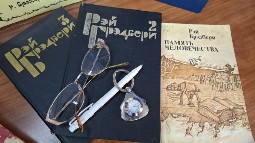 Новая книжная выставка в Лаишевской библиотеке посвящена 105-летию Рэя Брэдбери