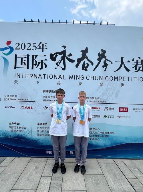 Тренировки по ушу для спортсменов в Лаишевском районе проводил чемпион мира и Европы