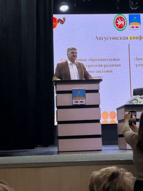 Максим Андреев рассказал о династии, посвятившей себя служению делу просвещения