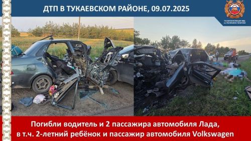 Августовский педсовет в Лаишевском районе. Безопасность детей на дороге — общая задача