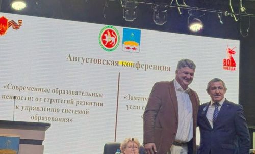 Максим Андреев рассказал о династии, посвятившей себя служению делу просвещения