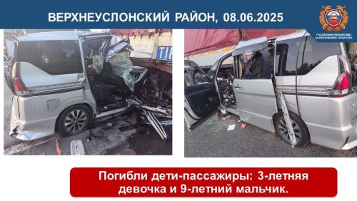 Августовский педсовет в Лаишевском районе. Безопасность детей на дороге — общая задача