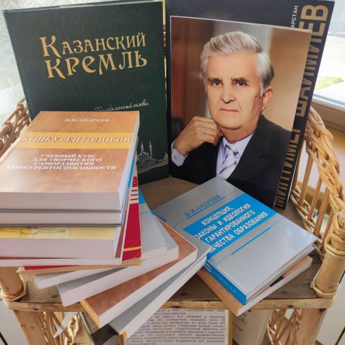Максим Андреев рассказал о династии, посвятившей себя служению делу просвещения