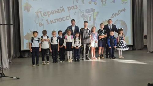 «Мәктәпкә җыенырга ярдәм ит» — хәйрия акциясе көчәя бара